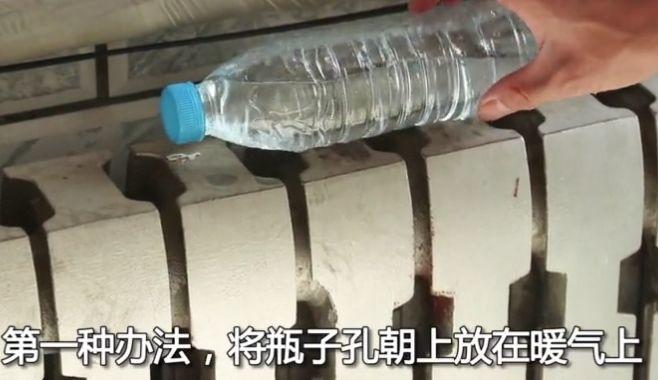 1个塑料瓶自制加湿器，放在卧室客厅，养花不怕干燥了！