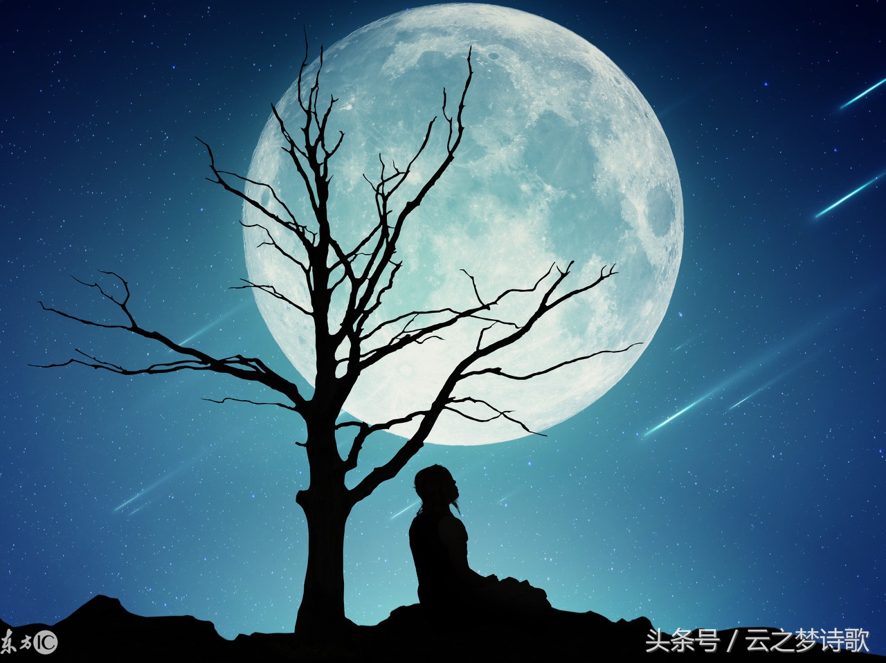 原创诗歌：月亮的美