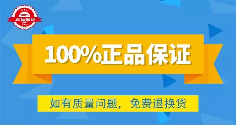 乒乓球拍胶皮哪里是正品(所有人，国体联商城上线啦，全场正品包邮，小伙伴快来Go!)