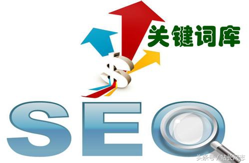 seo联盟是什么，seo联盟如何快速提升网站排名？