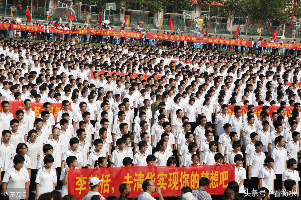 衡水市区房价高达一万五！涨幅度全国排名第四！