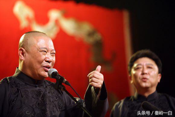 八百标兵奔北坡，北坡炮兵并排跑，炮兵怕把标兵碰，标兵怕碰炮兵炮