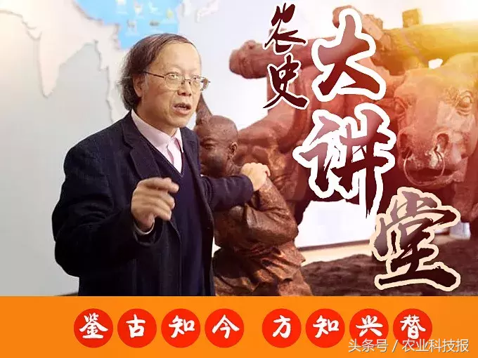 看完这篇“防火经”，感觉老祖先比咱聪明！