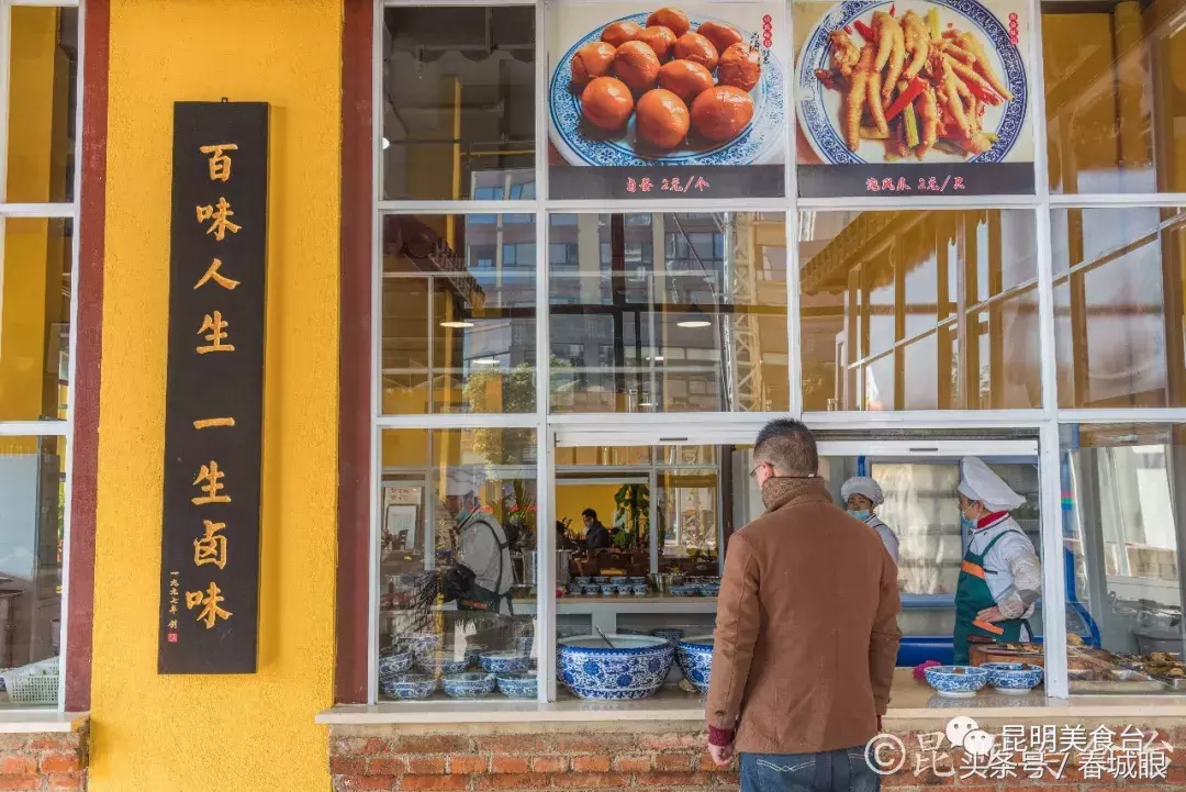 云南名声在外的8家米线店，蹲在墙脚也要吃一碗