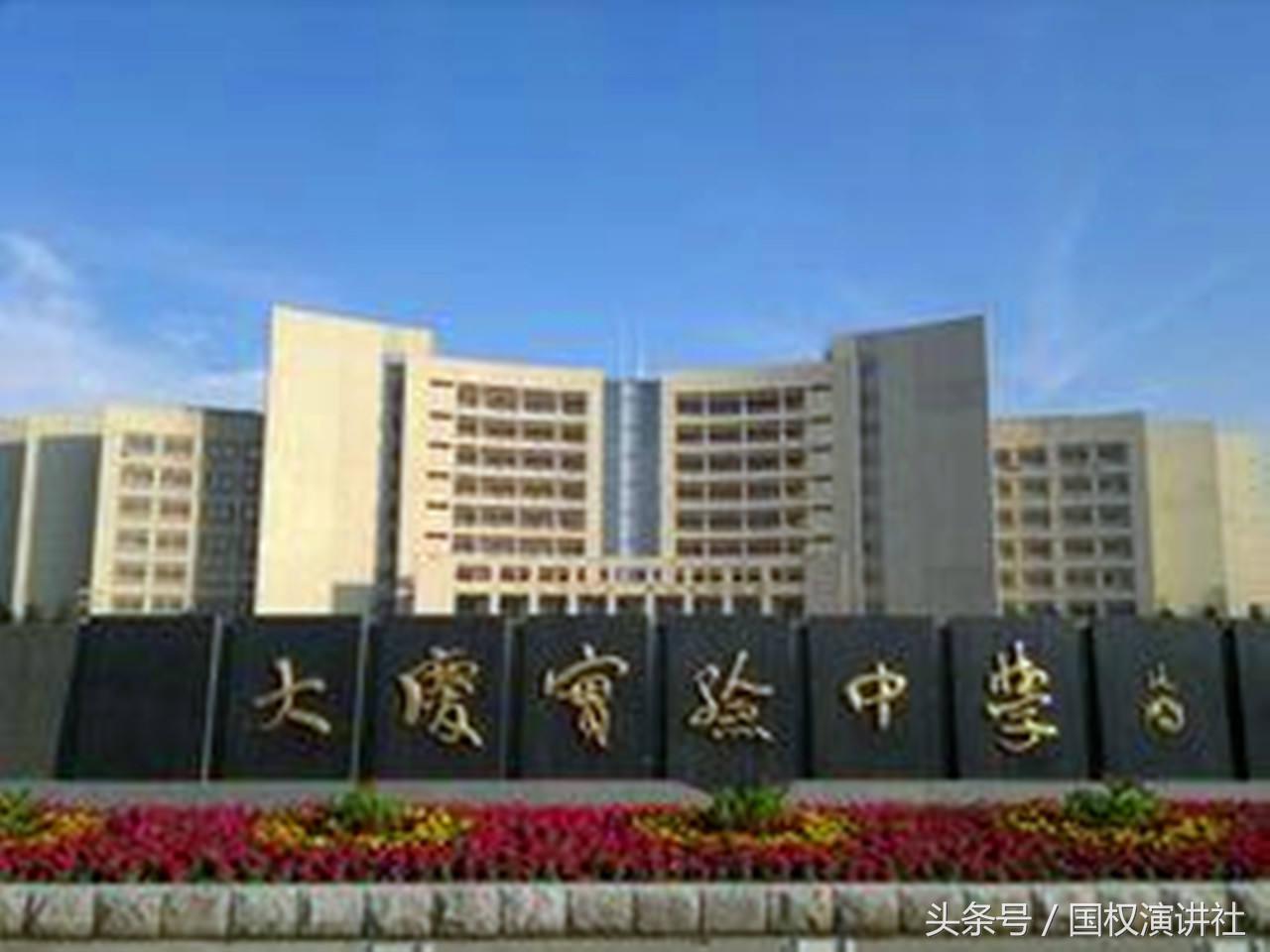 从不关心名次的她2013高考701上清华，学习中犯错她感到开心庆幸