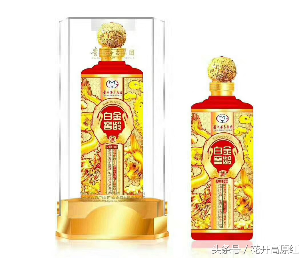今宵今宵酒醒何处