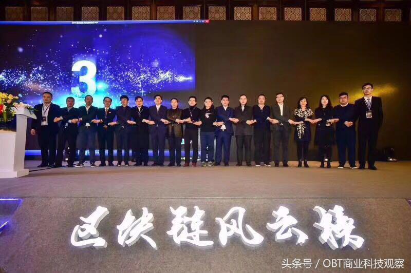 OBT注册（每年2亿元补贴）