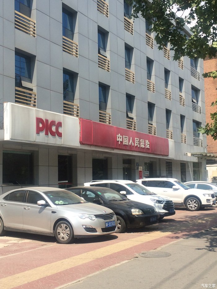 人保车险续保,人保车险续保专员好不好做
