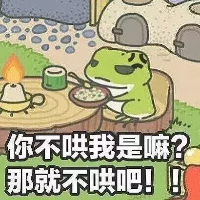 “春江水暖”为啥鸭先知，而不是别的动物？