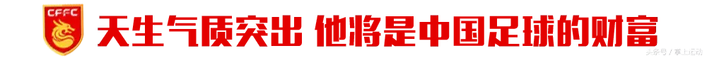 小马哥专辑谁来解说世界杯(“我要带拉维奇一起去世界杯”——小马哥转会细节全披露！)