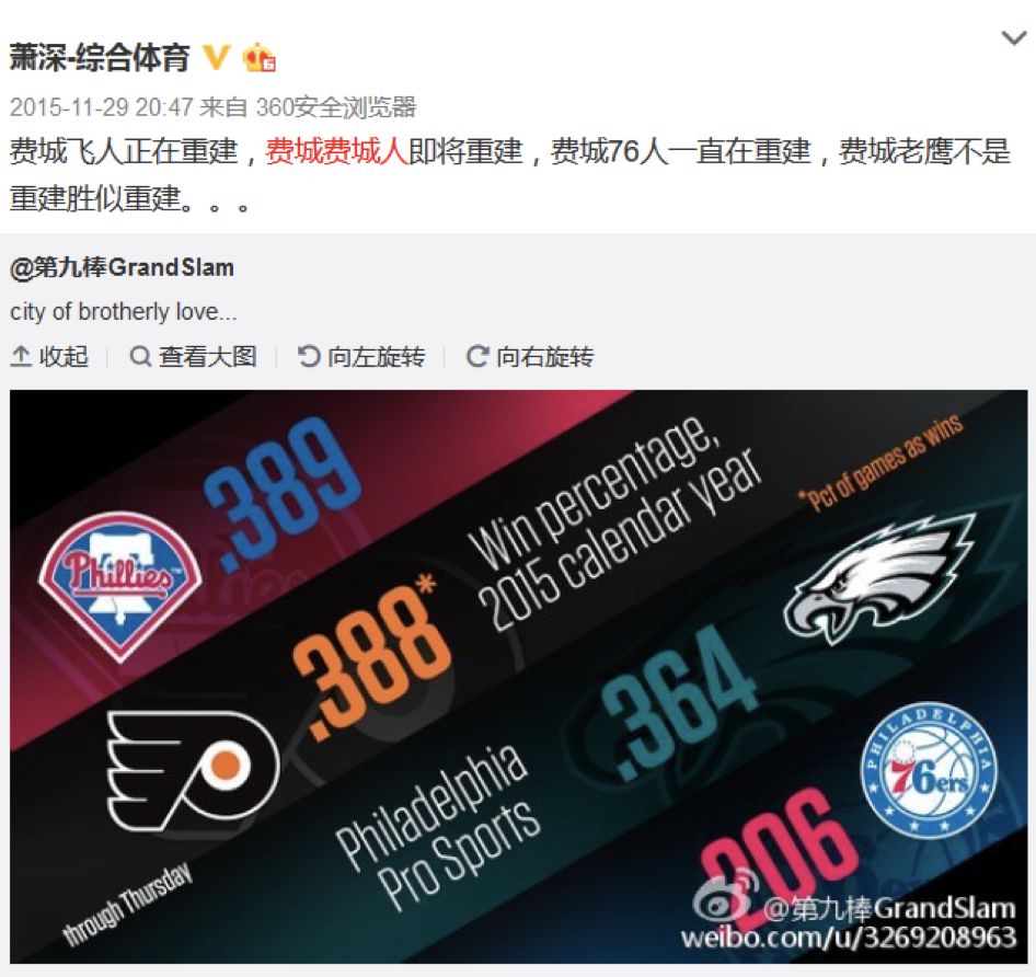 2004超级碗中场秀视频(今年的NFL超级碗赛场上，有哪些故事值得深入了解)