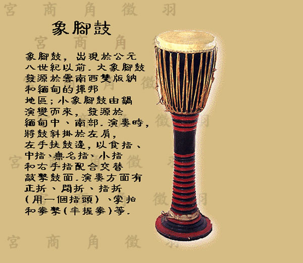 中国古代十大乐器，你知道几个？