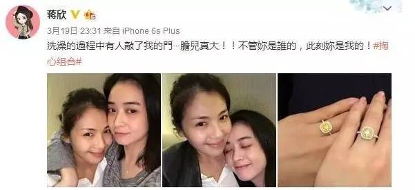 《上瘾》终于登台湾，今年的男男女女CP攻注定是停不下了