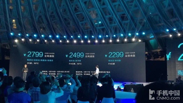 5f50007ab922fecfcd4?from=pc