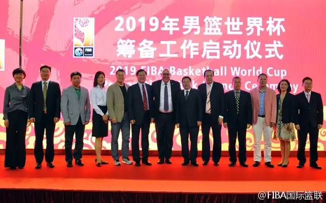 fiba世界杯举办城市(FIBA确认上海成为2019世界杯举办城市并与北控签署备忘录)