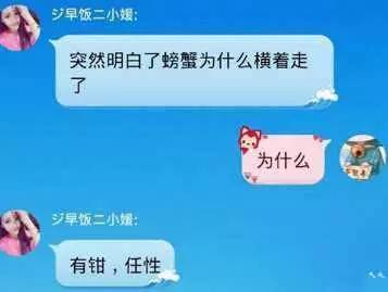 中超为什么这么有钱啊(大中超如此有钱，为什么还有辣么多人拒绝？！)