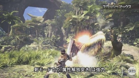 老夫玩猛汉就是解！《怪物猎人世界》武器人气调查