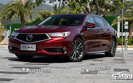 推荐2.4L悦享版 广汽讴歌TLX-L购车指南