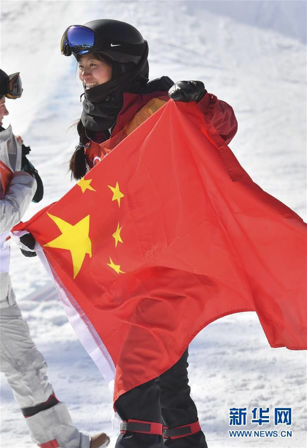 刘佳宇平昌冬奥会(黑龙江省运动员刘佳宇女子U型场地摘银 为中国代表团赢得首枚奖牌)