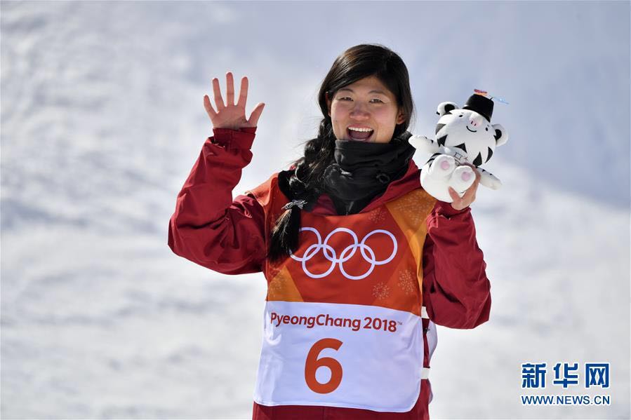 刘佳宇平昌冬奥会(黑龙江省运动员刘佳宇女子U型场地摘银 为中国代表团赢得首枚奖牌)