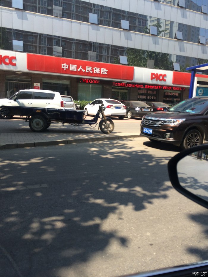 人保车险续保,人保车险续保专员好不好做