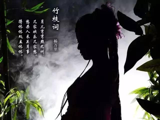 中华五千年来最美的50首古诗词，惊艳了整个世界，唯美到了极致！