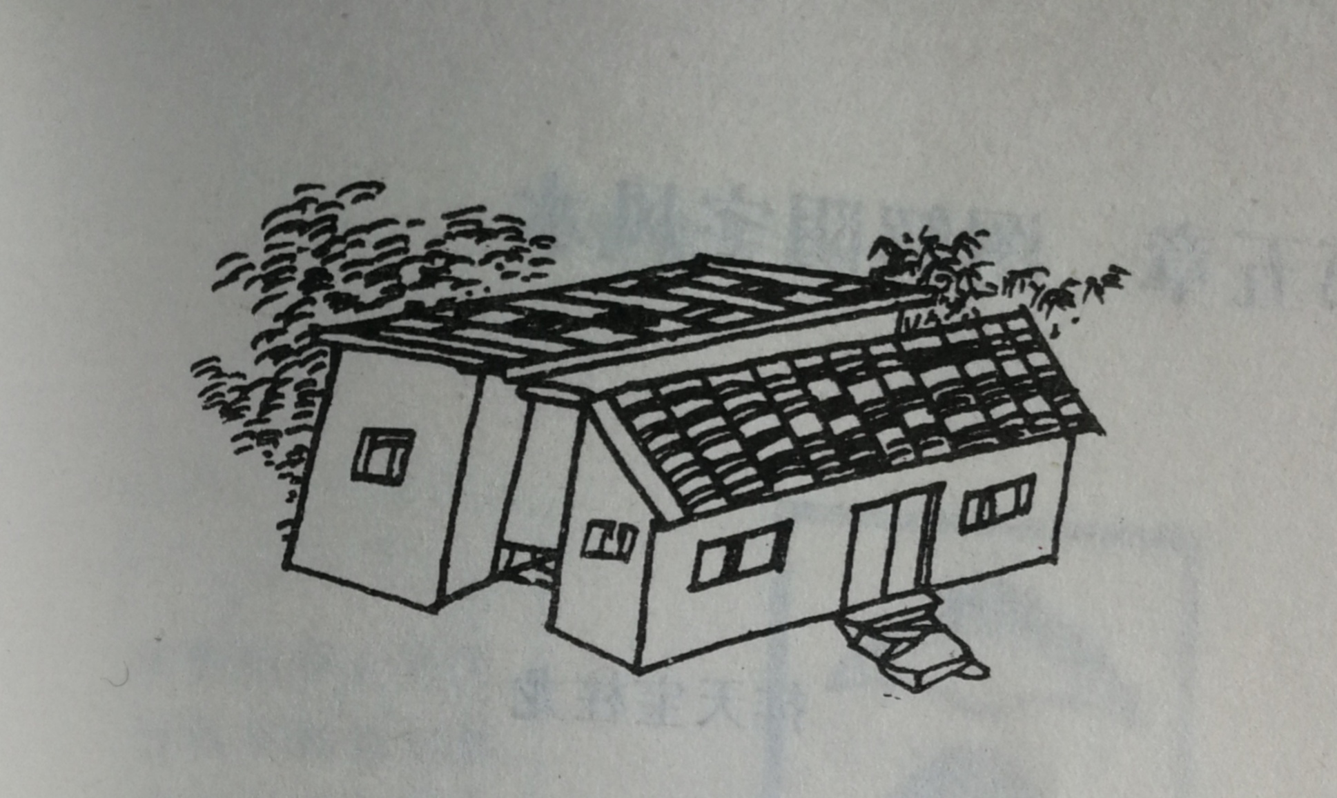 人人都能看懂的《漫画住宅风水》，详解68个住宅风水禁忌！