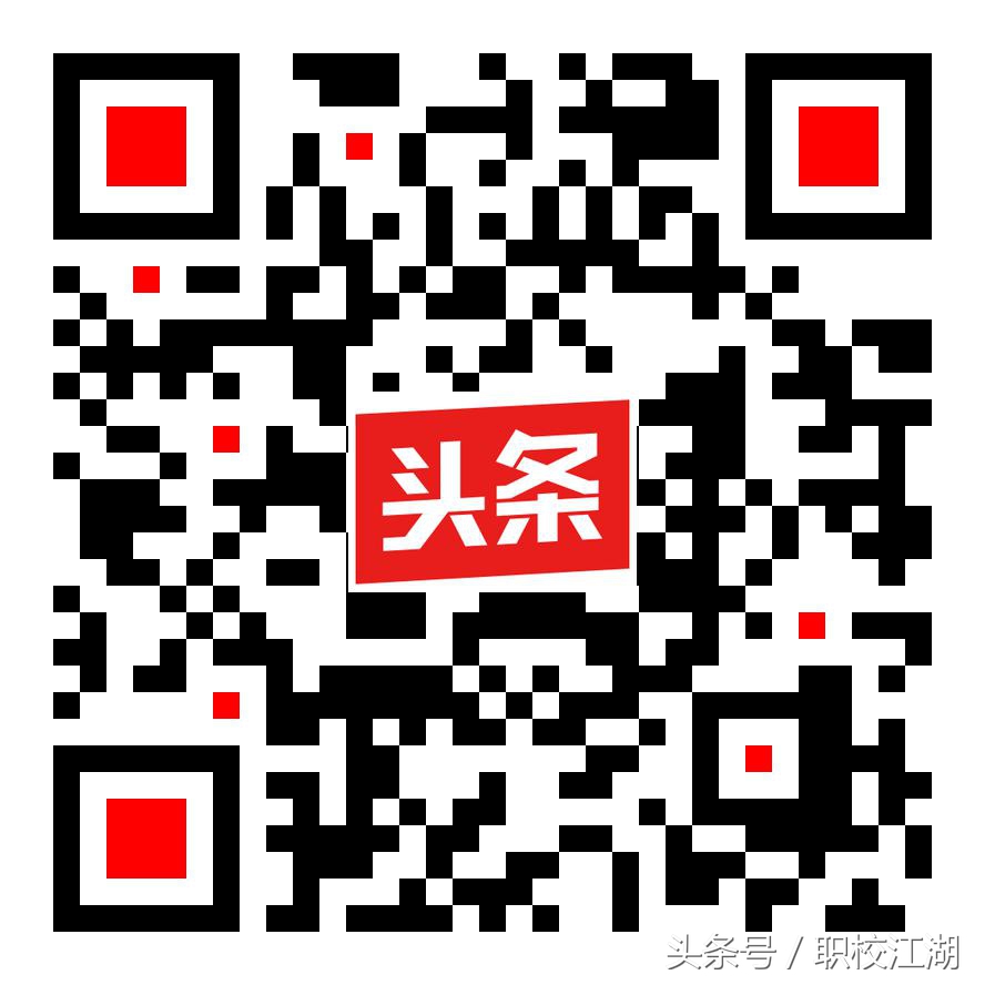 国家中职专业目录全览：19类321个专业！要印在毕业证上的哦！