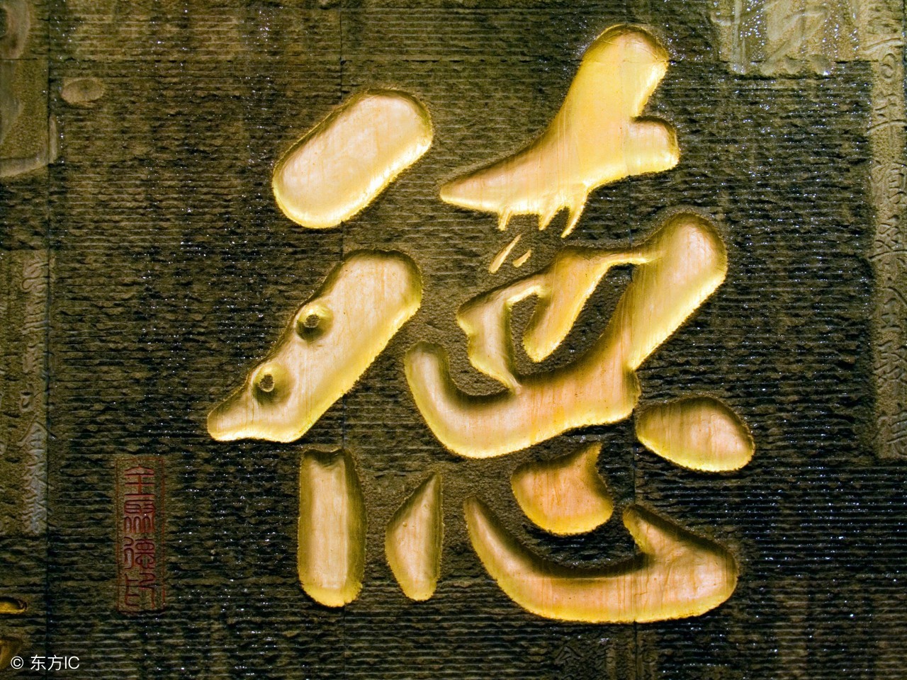 《清静经》道家的《心经》，在道家具有重要的作用