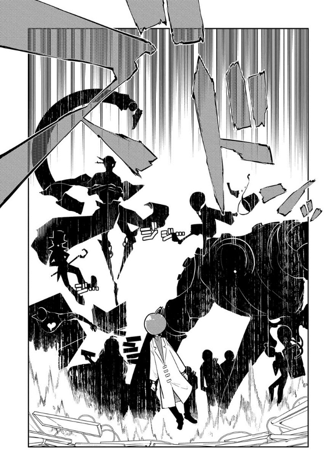 《轮回的花瓣》：如果你渴望才能的话……