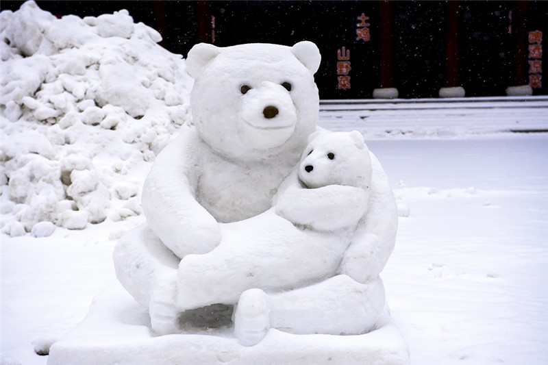 2018年1月26日-2018年3月3日冰纷动物城,艺术雪雕展,冰上滑道.