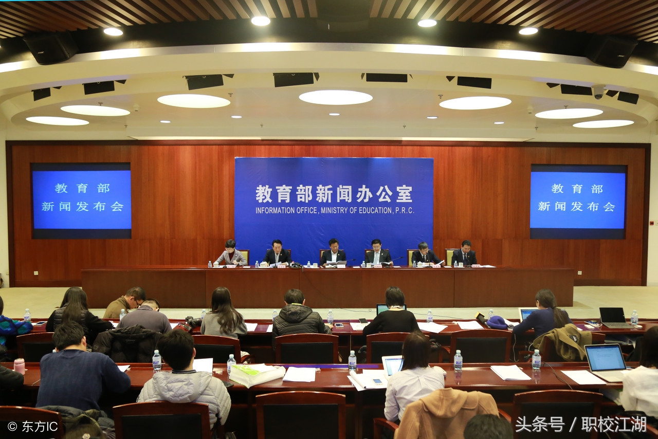 职业学校有哪些专业（国家中职专业目录全览）