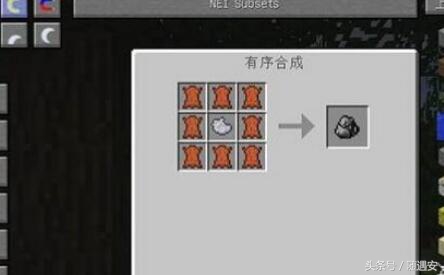 我的世界：出门不会整理背包？这才是“打包”的正确姿势！