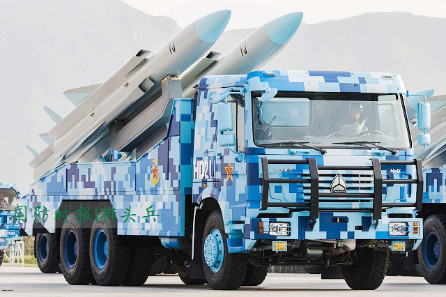 鹰击18反舰导弹鹰击18反舰导弹图片