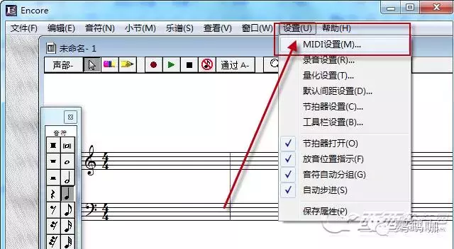 音乐人养成攻略之软件篇16：打谱软件