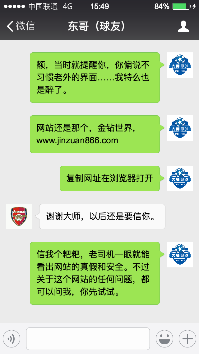 E体育存款很难（e体育存款很难提现吗） E体育存款很难（e体育存款很难提现吗） 体育动态
