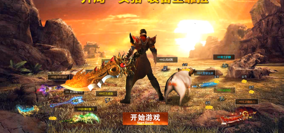 页游外宣培训（为什么那么垃圾的页游还有那么多人玩）