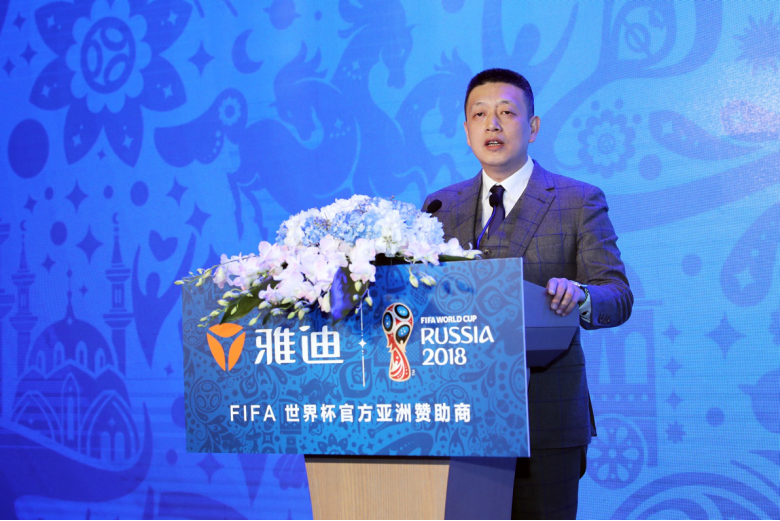 世界杯2018雅迪赞助(行业首次！雅迪代表中国电动车行业赞助2018FIFA世界杯！)