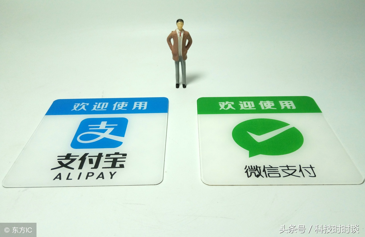 支付宝账户注销教程：详细步骤教你如何注销支付宝和微信账号