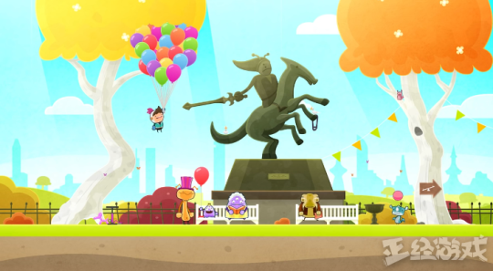 情人节没女朋友的单身狗？就玩这些脱团吧！