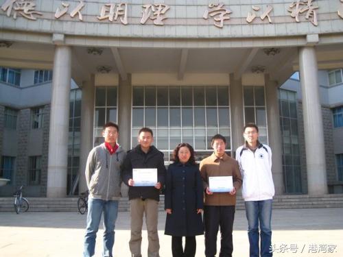 人机交互智能控制的鼻祖！盘点我国自动化领域顶级大学系所