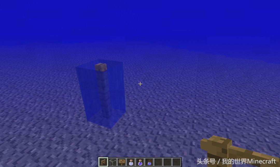 《我的世界》里如何建一座海底别墅 原来用这个就能排干海水！
