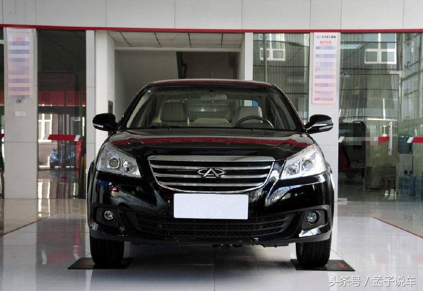 奇瑞e5报价及图片(仅6.58万起售,搭1.8l发动机,工信部综合油耗7.