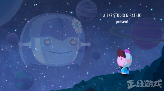 情人节没女朋友的单身狗？就玩这些脱团吧！