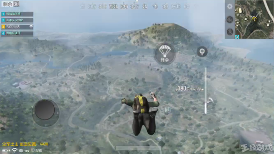 情人节没女朋友的单身狗？就玩这些脱团吧！