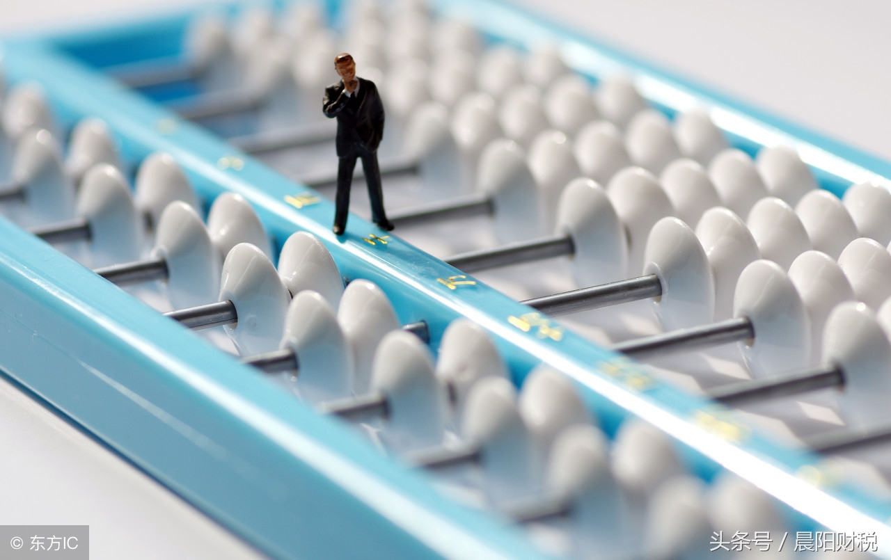 会计证书大盘点，哪个才是适合你的？哪个最有发展潜力？