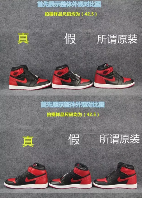 nike标志真假辨别图片