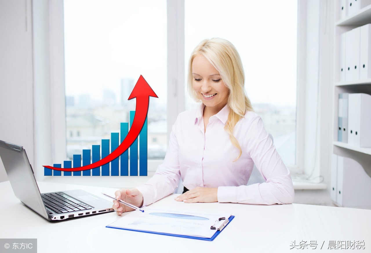 会计证书大盘点，哪个才是适合你的？哪个最有发展潜力？