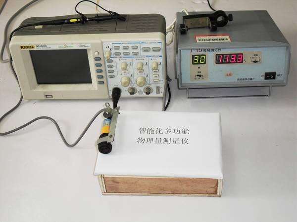 【知识点】中考物理8种测量仪器的基本使用规则，2分钟看完