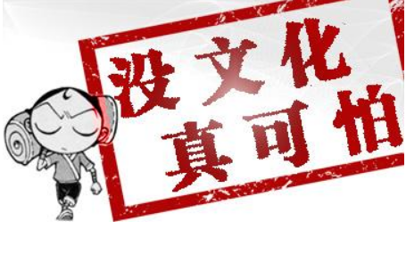 “葛”姓怎么读？揭秘这一常见姓氏的正确发音